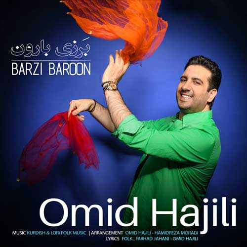 http://smusic.ir/wp-content/uploads/2018/08/Omid-Hajili-Barzi-Baroon.jpg