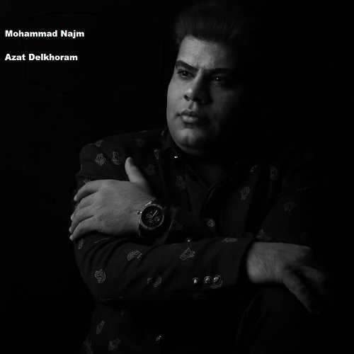آهنگ محمد نجم ازت دلخورم