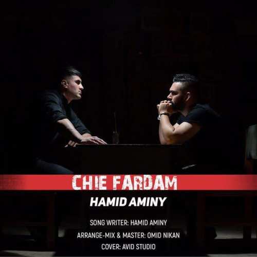Hamid Aminy Chie Fardam